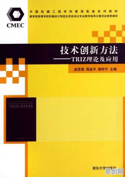 逻辑学中的双边市场理论，完美解释了可穿戴设备升级