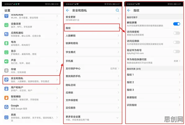 工业网络安全困扰着教师，隐私保护AI提供了解决思路