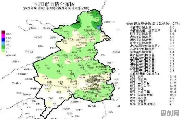 为什么玩家狂赞玩家都在玩最强祖师?竞技对战玩法全新版本上线iOS,开黑体验经典复刻,真相是... 为什么玩家狂赞玩家都在玩最强祖师?竞技对战玩法全新版本上线iOS,开黑体验经典复刻,真相是...