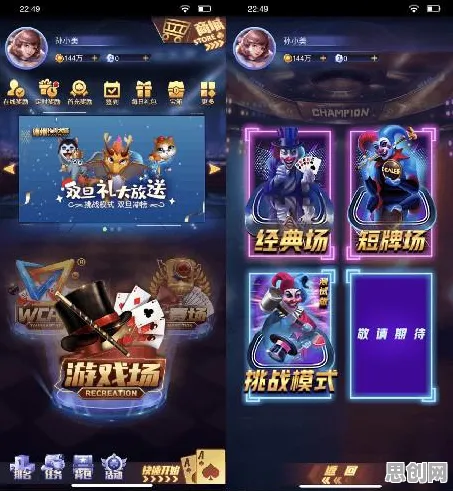 为什么玩家狂赞玩家都在玩最强祖师？竞技对战玩法全新版本上线iOS，开黑体验经典复刻，真相是...