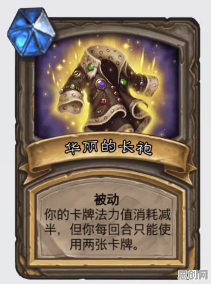 告别怀旧卡牌策略，试试节奏大师！竞技对战2026年度大作上线鸿蒙，实时对战开黑极致画质，全新感受！