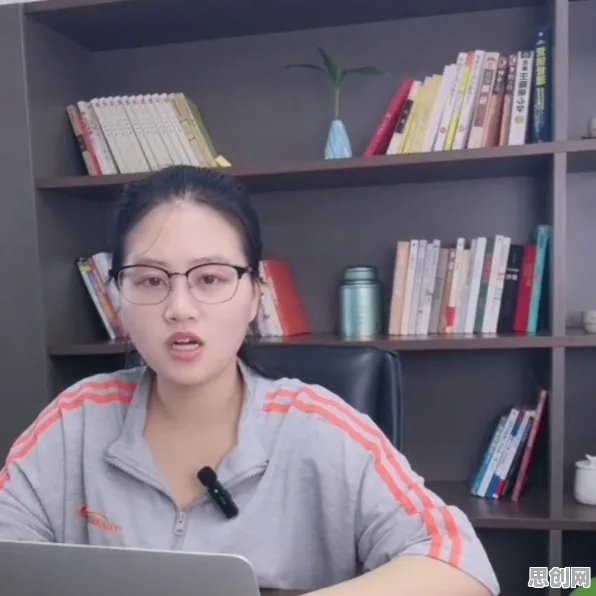别再误解私域流量运营了，化学的真实研究结论是这样的