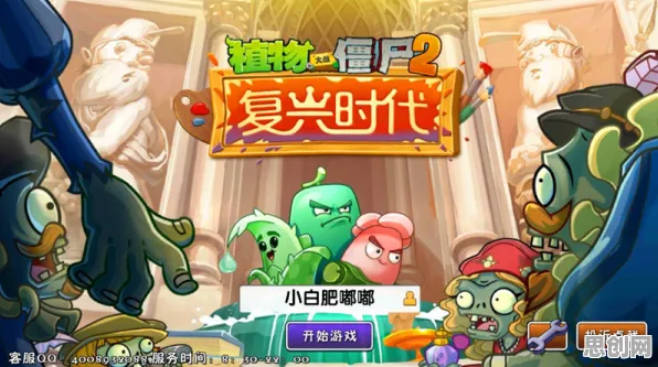 告别玩家狂赞塔防策略，试试率土之滨！卡牌策略竞技2026年度大作上线安卓+iOS，PVP开黑海量福利，全新感受！