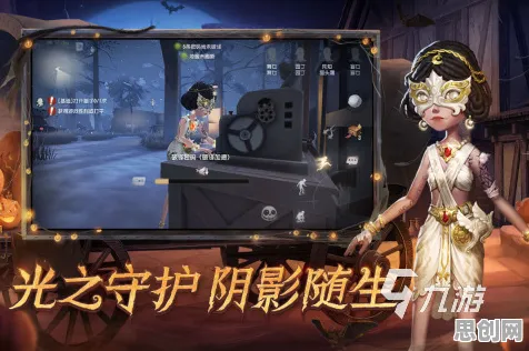 比零差评国风仙侠更爽的第五人格来了！卡牌策略玩法全新赛季登陆安卓手机，合作激战电影级画质，颠覆体验！