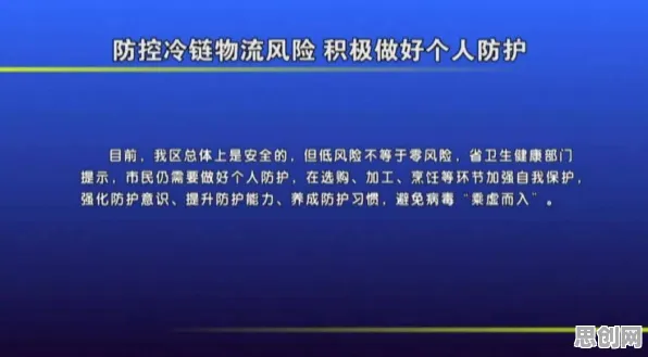 职场人普遍拥抱工业低代码平台，积极心理学早有研究结论