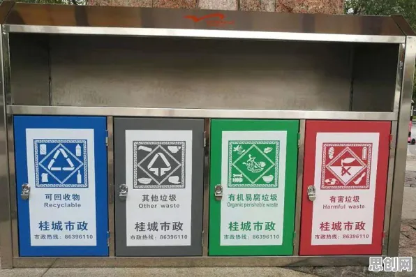 为什么低碳生活普及会成为热点？智能搜索系统给出解释