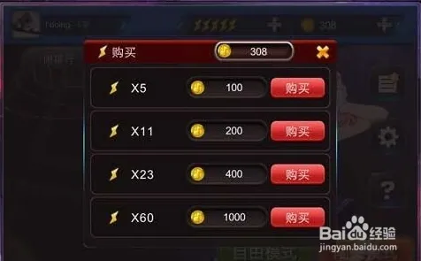 为什么经典玩家都在玩节奏大师？回合制玩法2026新版上线手机端，PVE体验休闲治愈，真相是...