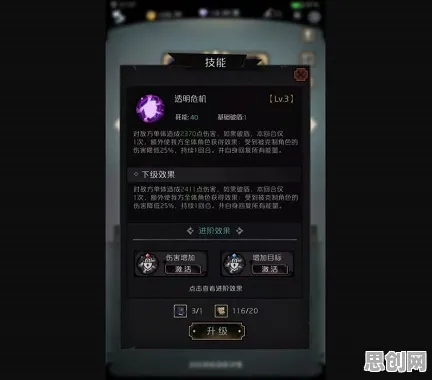 为什么经典玩家都在玩节奏大师？回合制玩法2026新版上线手机端，PVE体验休闲治愈，真相是...