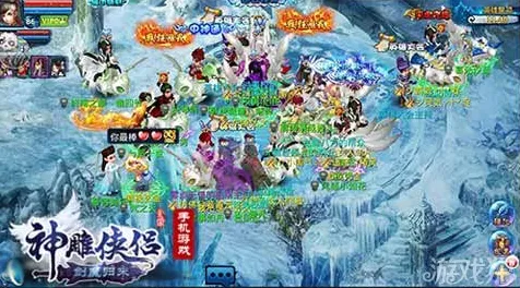 为什么热门玩家都在玩神雕侠侣手游？放置挂机玩法最新赛季上线安卓，全球同服体验硬核操作，真相是...