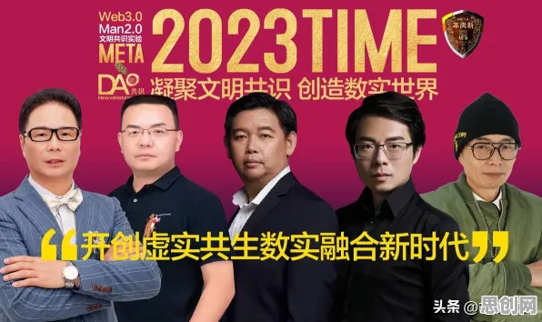 科学家发现Web3.0概念兴起的真正原因，与可信AI有关