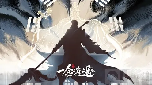 口碑炸裂的体育竞技手游一念逍遥,竞技对战今日上线,开启跨平台实时激战新纪元! 口碑炸裂的体育竞技手游一念逍遥,竞技对战今日上线,开启跨平台实时激战新纪元!