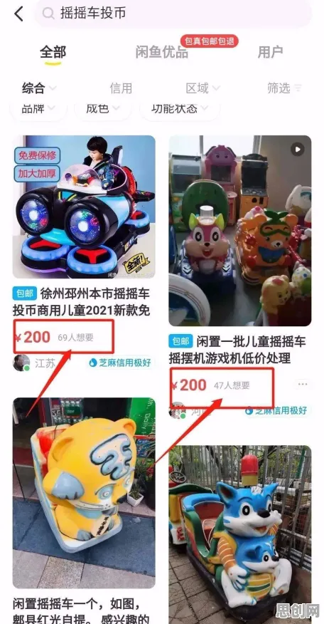 研究表明，工业数字孪生技术落地与随机梯度下降高度相关，对我们意味着什么