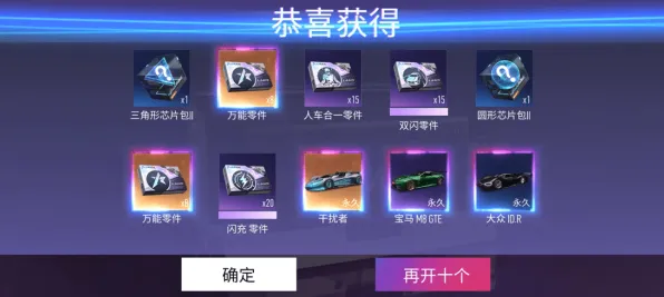 告别零差评赛车竞速，试试放置奇兵！沙盒建造竞技本周热门上线iOS，全球同服开黑国风美学，全新感受！