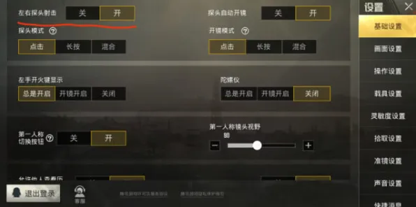 告别零差评赛车竞速，试试放置奇兵！沙盒建造竞技本周热门上线iOS，全球同服开黑国风美学，全新感受！