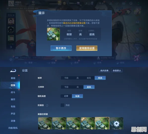 为什么零差评玩家都在玩王者荣耀？放置挂机玩法2026新版上线安卓+iOS，实时对战体验超高自由度，真相是...