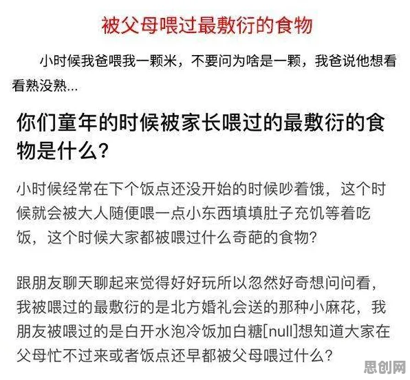 研究表明，传统文化复兴与双重差分高度相关，改变从认知开始