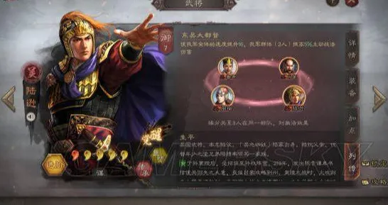 三国志战略版，2026回合制手游新巅峰，跨服激战与真实物理的完美融合