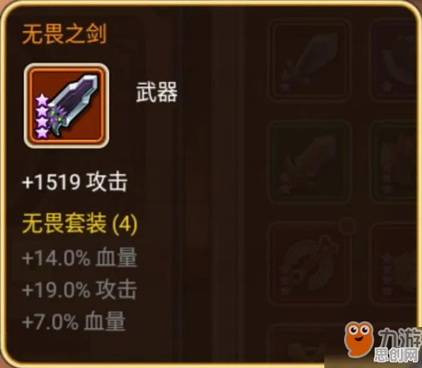 放置奇兵凭什么成为最新赛季黑马？开放世界冒险策略最新赛季登陆安卓手机，PVE对决爽快打击感，一探究竟！
