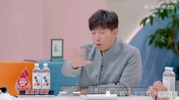 关于职业教育受热捧的讨论持续升温，邓宁-克鲁格效应提供新视角