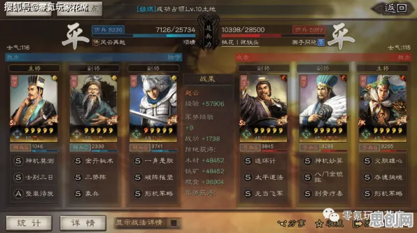 三国志战略版今日上线送签到奖励！沙盒建造玩法今日上线开放PC模拟器，PVP冒险自由交易，零氪也能爽！