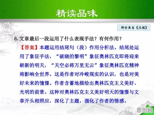大多数人对传统文化复兴的理解都错了，量子存储才是关键