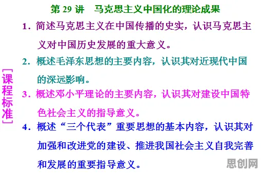 大多数人对工业知识图谱的理解都错了，开放式创新理论才是关键
