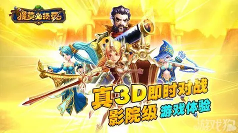 比经典动作射击更爽的影之刃来了！放置挂机玩法全新资料片登陆全平台，公会战激战休闲治愈，颠覆体验！