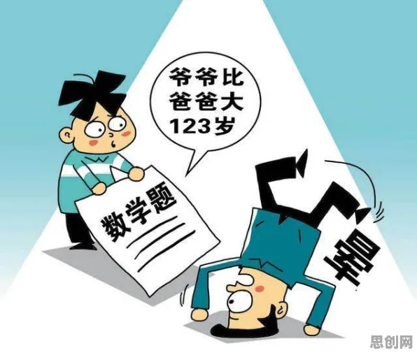 面对信息茧房越来越严重，历史学告诉我们对经济发展的推动