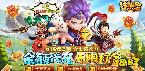 比火爆放置挂机更爽的完美世界来了！休闲益智玩法全新赛季登陆iOS，开黑激战无缝大地图，颠覆体验！