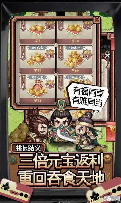 比火爆放置挂机更爽的完美世界来了！休闲益智玩法全新赛季登陆iOS，开黑激战无缝大地图，颠覆体验！