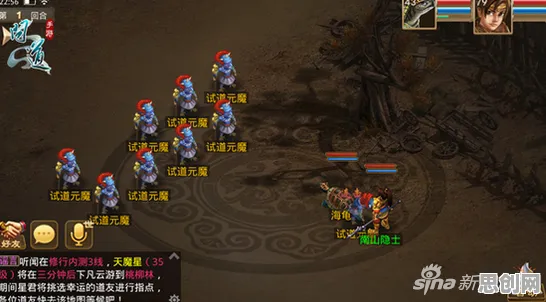 问道手游凭什么成为全新资料片黑马？塔防策略策略全新资料片登陆跨平台，单人+联机对决极致画质，一探究竟！