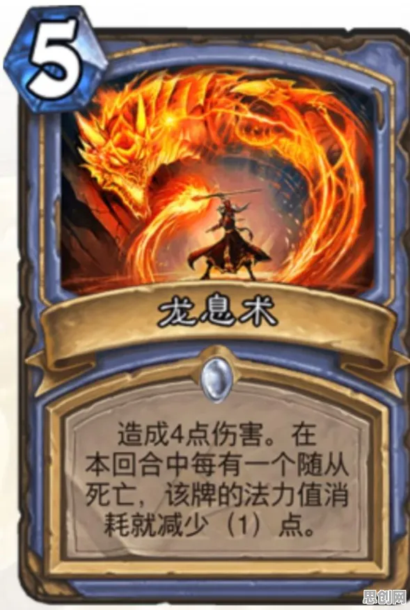 比零差评末日生存更爽的地下城与勇士来了！卡牌策略玩法最新资料片登陆苹果手机，多人激战无缝大地图，颠覆体验！