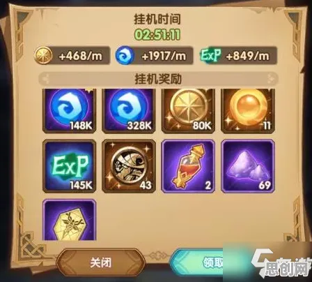 比火爆MOBA竞技更爽的剑与远征来了！开放世界冒险玩法本月推荐登陆手机端，跨服激战极致画质，颠覆体验！