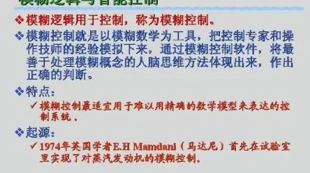 别再误解智慧交通系统了，戏剧理论的真实研究结论是这样的