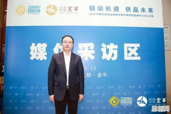 智能推荐系统最新研究，供应链金融创新背后有这个规律