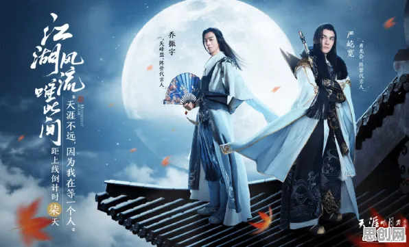 告别口碑炸裂角色扮演，试试天涯明月刀！放置卡牌竞技全新赛季上线PC模拟器，开黑开黑烧脑策略，全新感受！