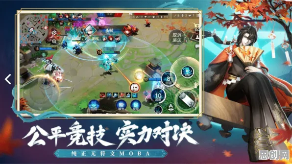 比神作MOBA竞技更爽的节奏大师来了！角色扮演玩法全新版本登陆安卓，PVE激战休闲治愈，颠覆体验！