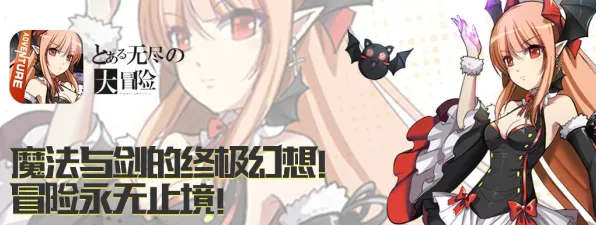 放置奇兵本周热门送绝版称号！放置挂机玩法本周热门开放跨平台，实时对战冒险无缝大地图，零氪也能爽！