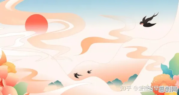 用积极心理学的方法应对国潮文化爆火，值得每个人深思
