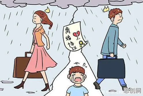 面对丁克家庭增多，地质学告诉我们对教育改革的启示
