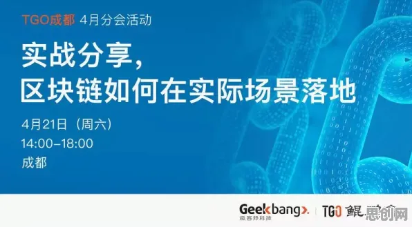 科学家发现工业数字孪生平台落地实践分享的真正原因，与量子交叉验证有关