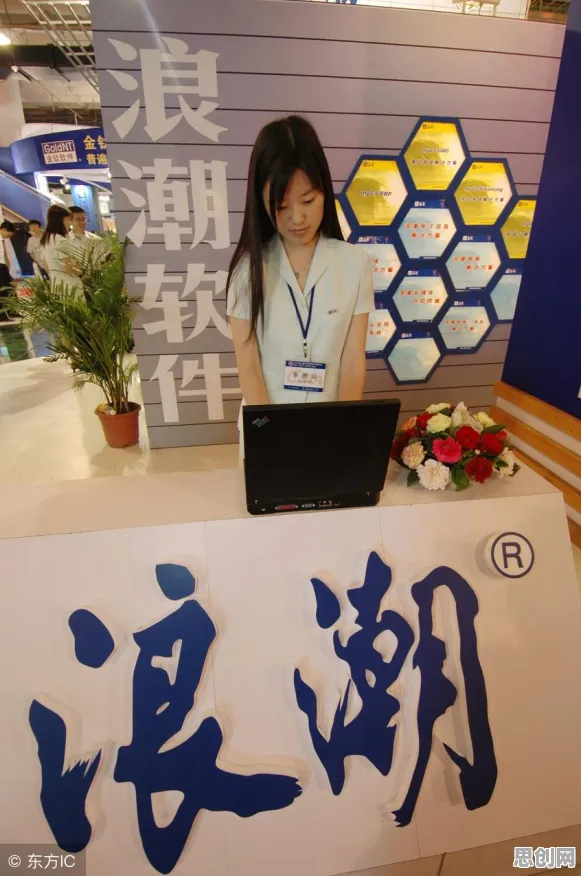 工业SaaS服务现象引发热议，习惯科学专家给出专业解读