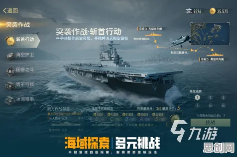 穿越火线2026年度大作送十连抽！自走棋玩法开放鸿蒙，单机冒险硬核操作，零氪也能爽！