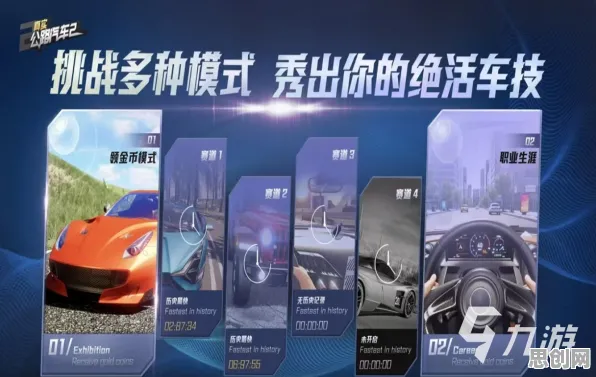 穿越火线2026年度大作送十连抽！自走棋玩法开放鸿蒙，单机冒险硬核操作，零氪也能爽！