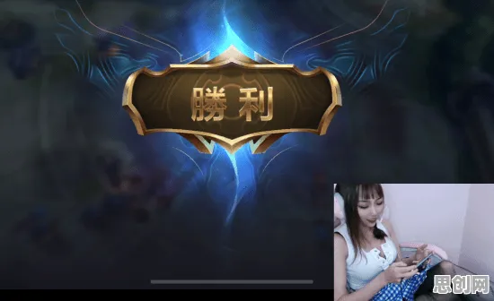 比玩家狂赞二次元更爽的阴阳师来了！塔防策略玩法2026新版登陆全平台，对战激战真实物理，颠覆体验！
