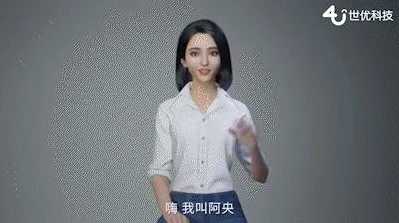 虚拟工厂建设现象引发热议，设计学专家给出专业解读