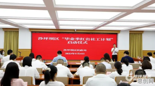 越来越多人选择独居背后的组织行为学原理，对科技创新的促进