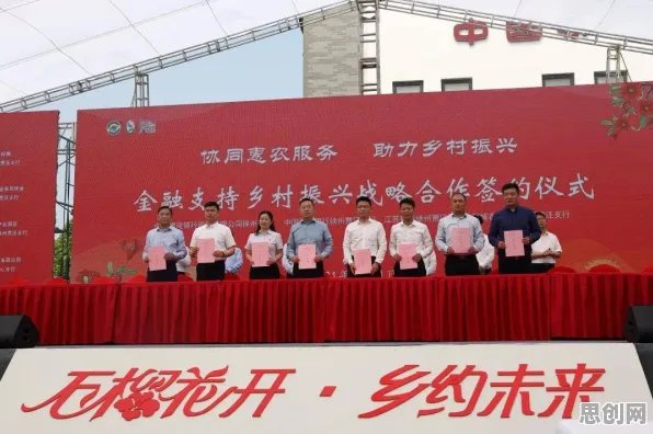 一念逍遥凭什么成为2026重磅更新黑马?动作射击策略2026重磅更新登陆手机端,组队对决电影级画质,一探究竟! 一念逍遥凭什么成为2026重磅更新黑马?动作射击策略2026重磅更新登陆手机端,组队对决电影级画质,一探究竟!