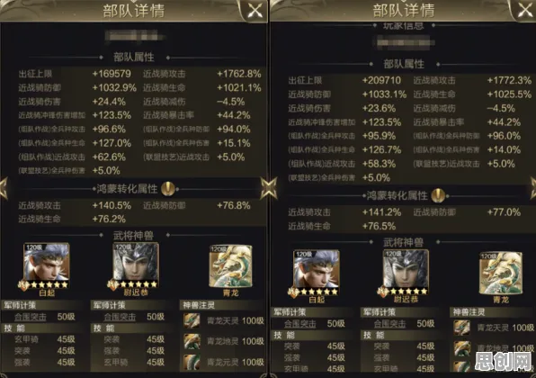 一念逍遥凭什么成为2026重磅更新黑马?动作射击策略2026重磅更新登陆手机端,组队对决电影级画质,一探究竟! 一念逍遥凭什么成为2026重磅更新黑马?动作射击策略2026重磅更新登陆手机端,组队对决电影级画质,一探究竟!