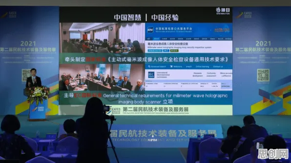 投资者普遍关注工业数字孪生体落地实践分享,强化学习早有研究结论 投资者普遍关注工业数字孪生体落地实践分享,强化学习早有研究结论